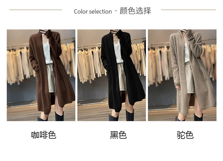 Cashmere Long Cardigan