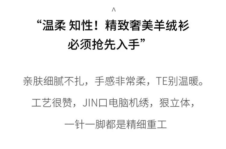 Cashmere Long Cardigan